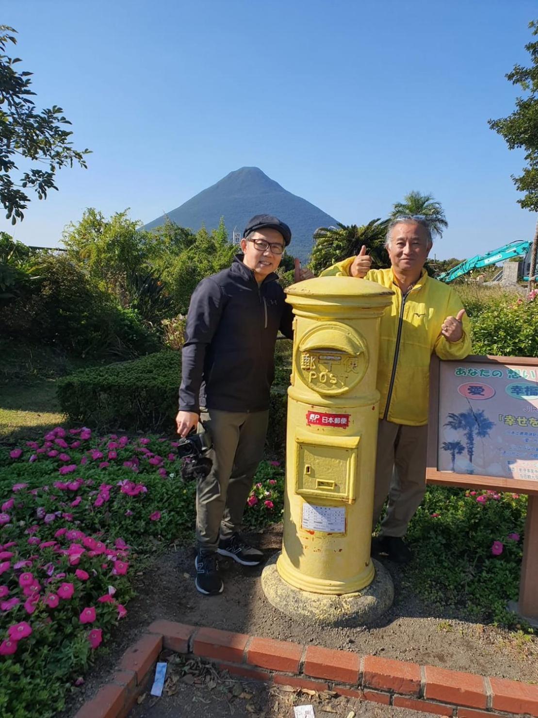 Family Ryokan Kawakyu Ibusuki Bagian luar foto