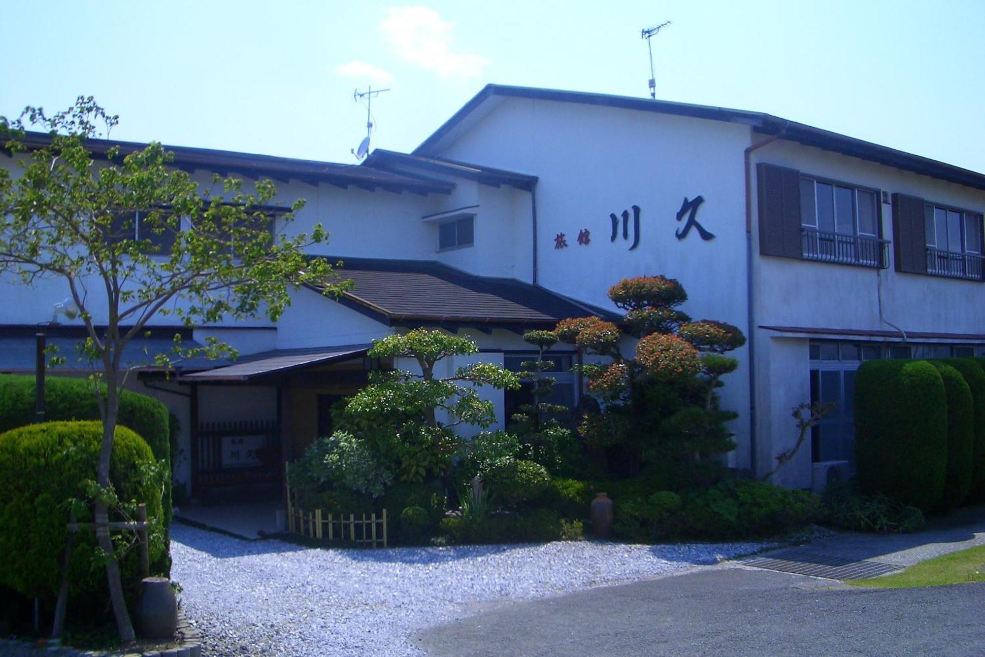 Family Ryokan Kawakyu Ibusuki Bagian luar foto