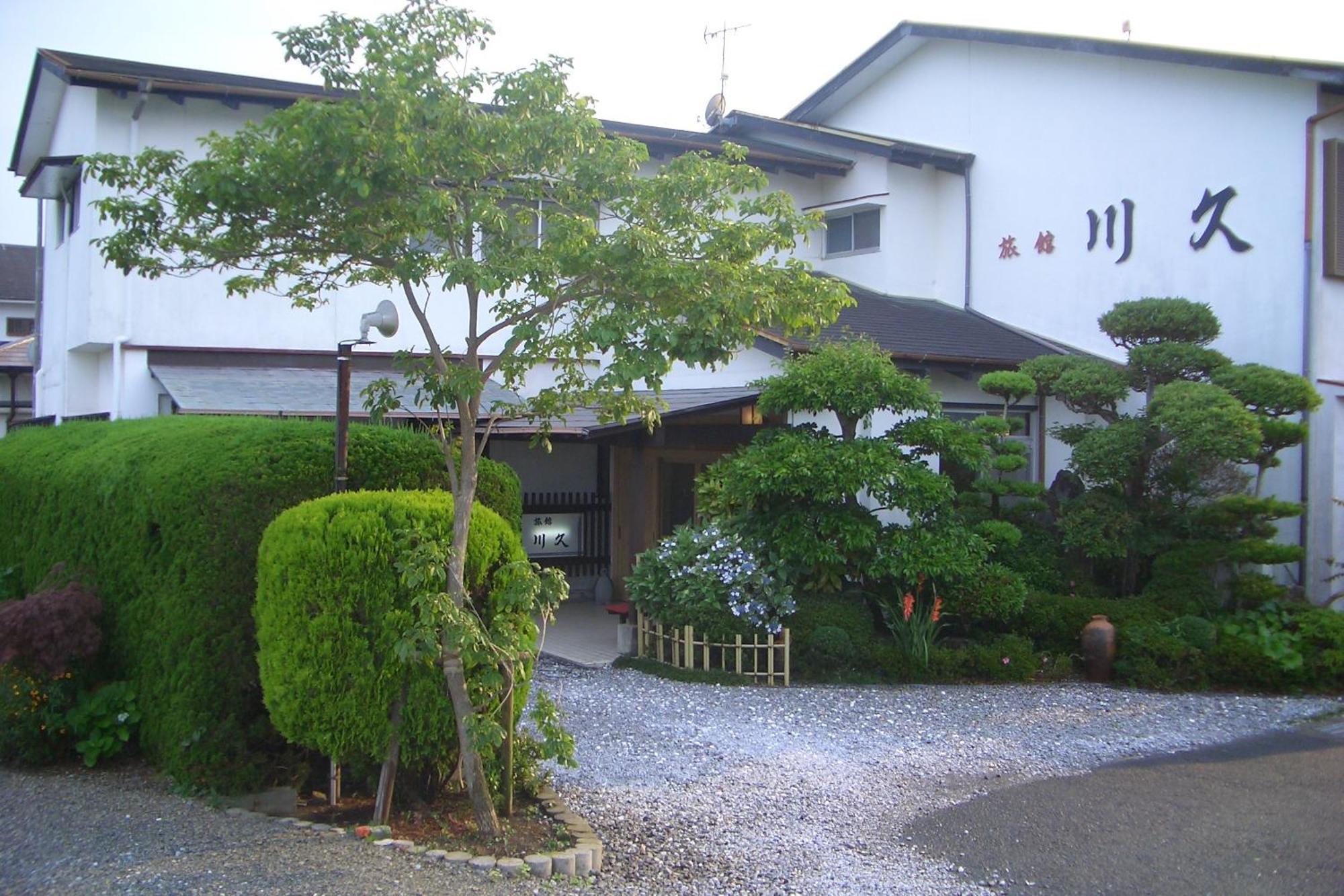 Family Ryokan Kawakyu Ibusuki Bagian luar foto