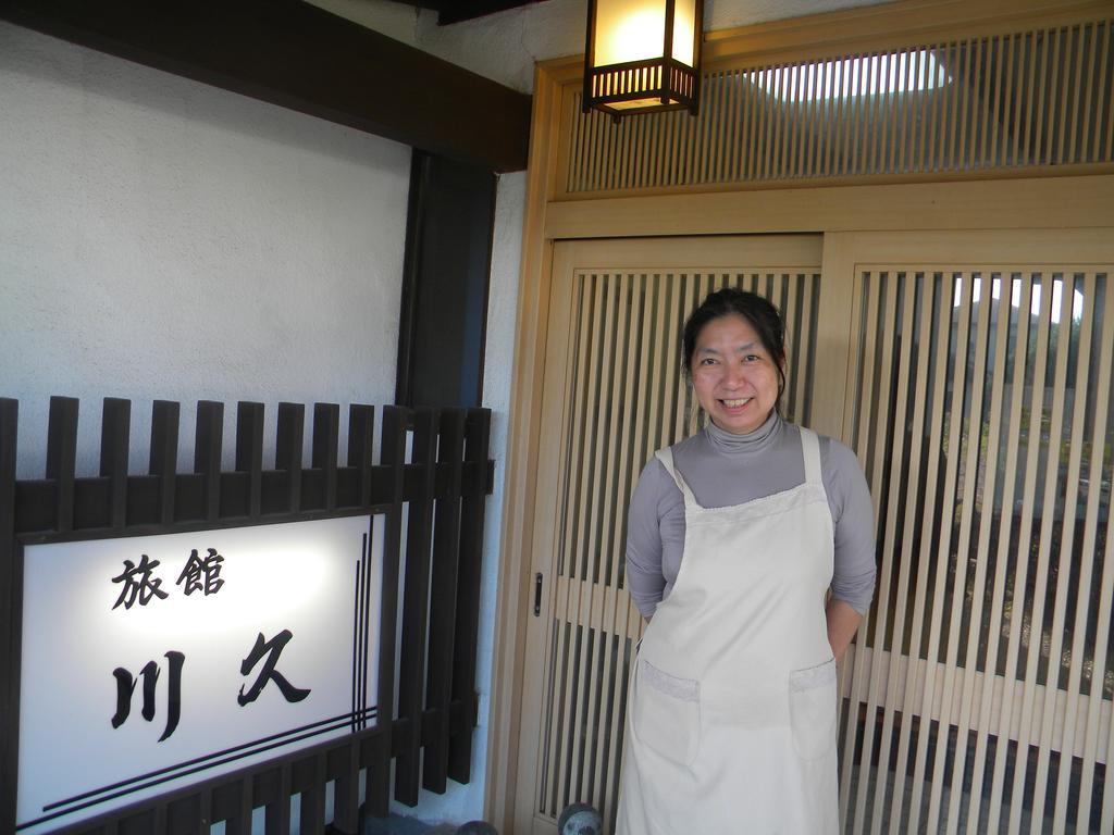Family Ryokan Kawakyu Ibusuki Bagian luar foto