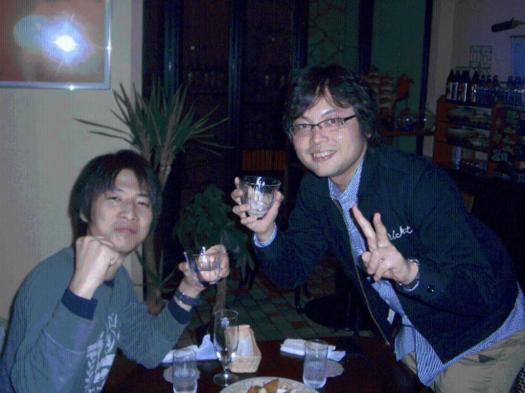 Family Ryokan Kawakyu Ibusuki Bagian luar foto